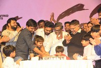 Prati Roju Pandage Movie New Year Celebrations